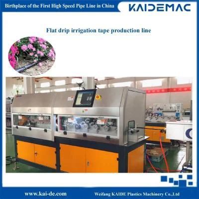 Drip Irrigation Pipe Making Machine/Pipe Production Line/Pipe Extruder with Flat Dripper ...