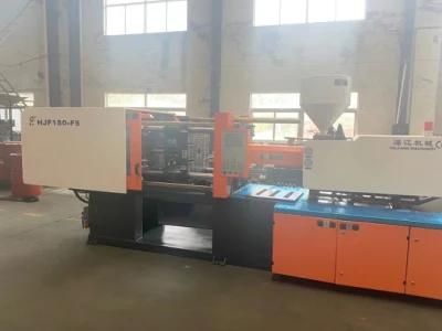 Plastic Moulding Injection Machine