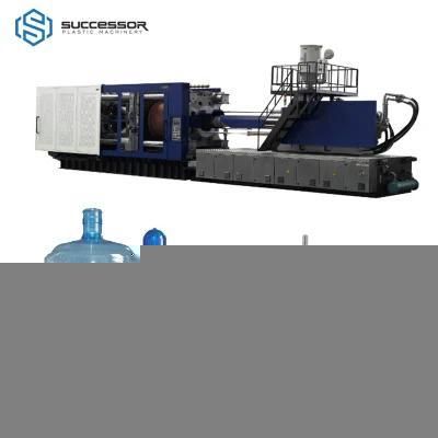 350ton Pet Preform Injection Molding Machine