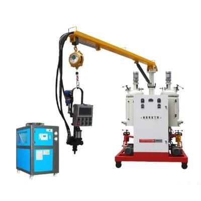 PU Injection Molding Foam Machine Injection Equipment for Polyurethane Foam