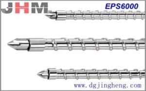 Injection Screw EPS6000 (Powder Alloy Steel)