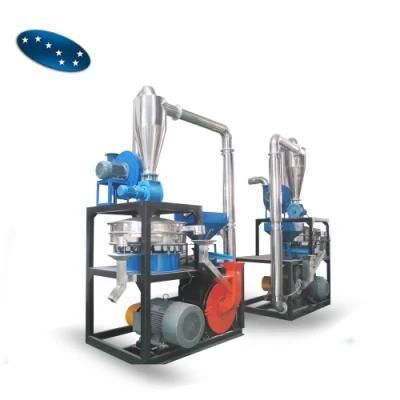 Automatic PE PVC Pet High Speed Plastic Pulverizer Machine