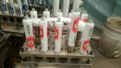 Laminated Toothpaste Tube Heading Shoulder Injection Machine