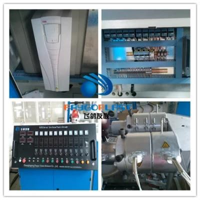 Faygoplast Machine for Making PVC Electric Pipe Extrusion Line