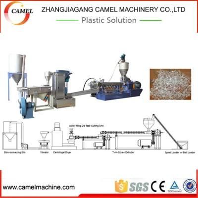 Twin Screw Extruder Pelletizing Making Machine for Plastic Recycling