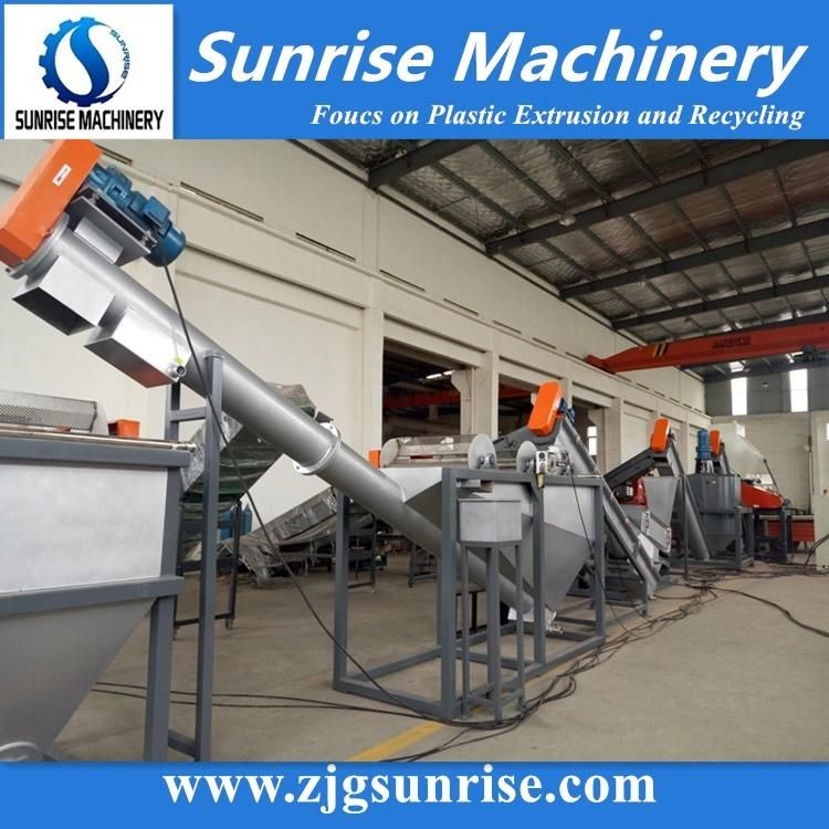 Plastic Recycling Machine PE PP Film Pet Washing Machine