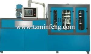 Full Automatic Hydraulic Plastic Cap Moulding Machine (MF-40B-48)