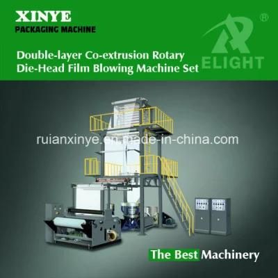Double Layer Co-Extrusion Rotary Die Blown Film Machine