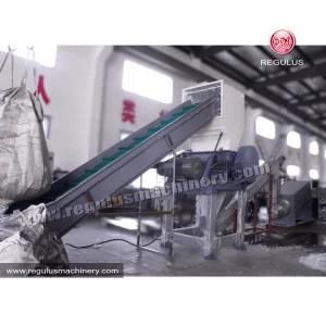 PE Film Recycling Machine