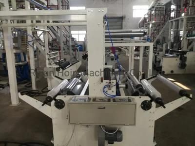 Middle Speed HDPE Film Blowing Machine