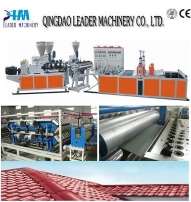 PVC Glazed Roof Tiles Production Machine Roof Tile Machine