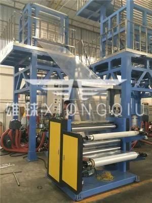 Xiongqiu 800mm High Output HDPE/LDPE/LLDPE Plastic Film Blowing Machine for T-Shirt Bags