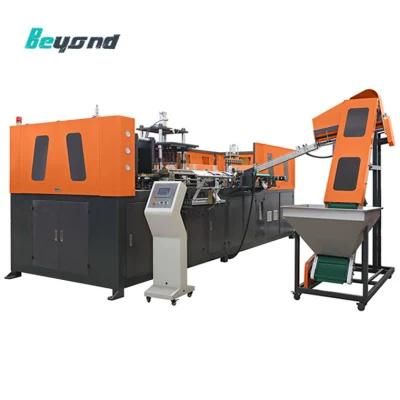 Full-Auto Pet Water Bottle Blowing Machine