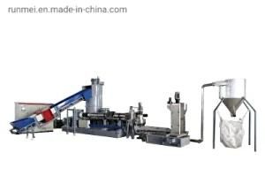 Whole Film Traction Plastic Film Recycling Machine