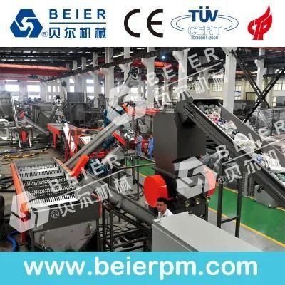 500kg PP/PE Flake Washing with ISO 9001: 2008