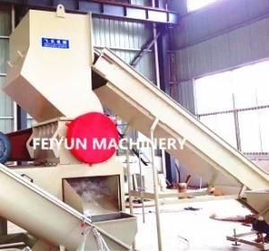 Plastic PP PE Film Recycling Machine