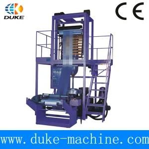 PE Film Blowing Machine (SJ-50-700)