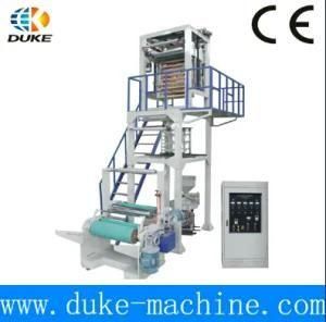 High Quality Double Head Film Blowing Machine