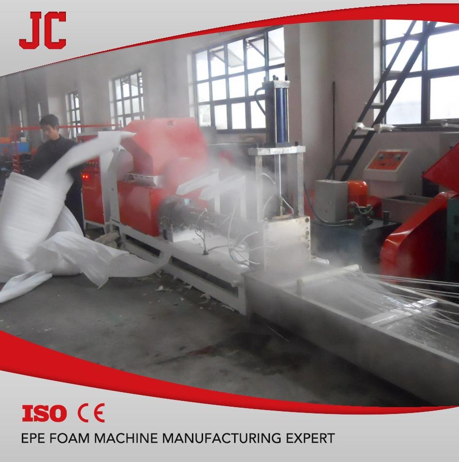 EPE Foam Plastic Pelletizer & Plastic Recycling Machine