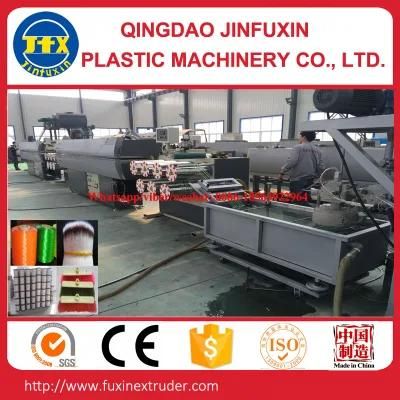 PE Monofilament Line