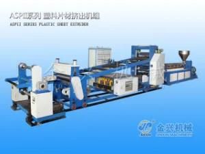 Single Layer Sheet Extruder