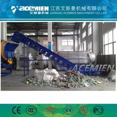 Waste Shopping Bags Plastic Bags Woven Bags Crushing Washing and Recycling Machine