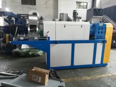 Plastic Squeezer Compactor Machine Has Special Structure Spiral Device