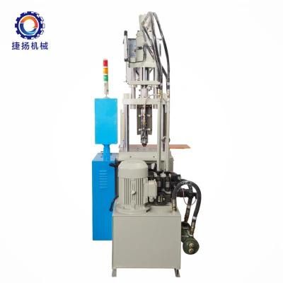 China Reliable Quality 15 Ton Plugs Vertical Plastic Injection Molding Machine