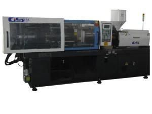 Injection Molding Machines for Sale GS128hs