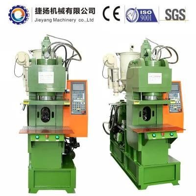 85tons High Efficiency C-Type Vertical Plastic Injection Moulding Machine