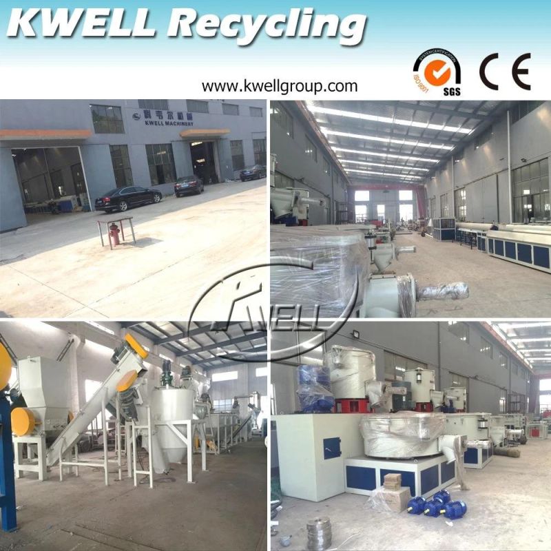 High Speed PVC Granuel Extrusion Line, Plastic Recycling Granulator for PVC