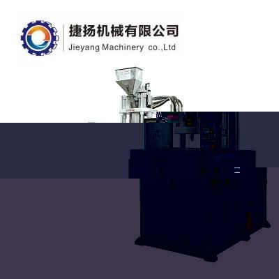 45tons LCD Display Rotary Table Vertical Plastic Injection Moulding Machine