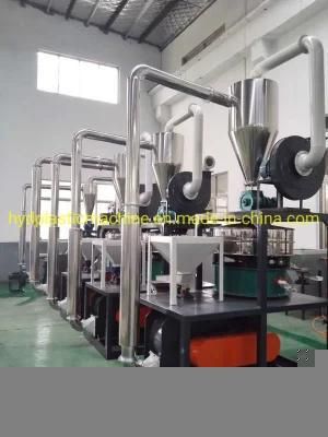 PE/PP/PVC/ WPC Grinding Machine / Pulverizer