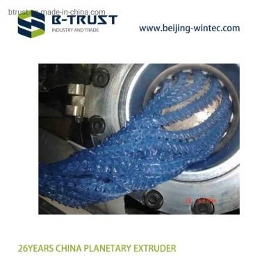 Two-Stage Planetary Extruder PVC Pelletizing
