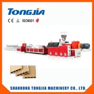 PP Wood Plastic Profile Machine