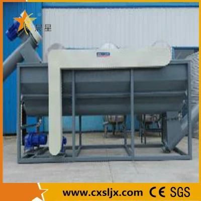 Pet Bottle/Flakes Hot Washing/Recycling/Crushing/Drying Line Machine