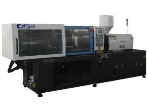 Horizontal Rubber Injection Molding Machine GS68hs