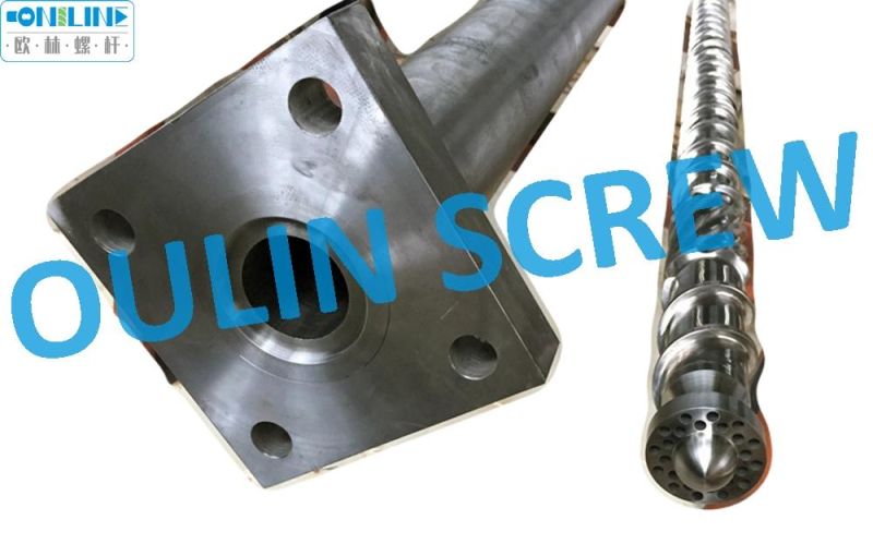 Supply Screw and Barrel for Pet Extrusion