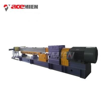 PP Woven Bags Plastic Wet Film Material Granulating Machine Line