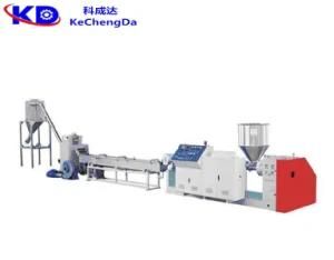 PE Stretch Granulation Extrusion Machine