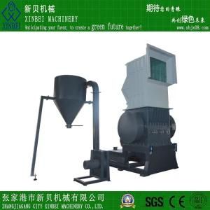 Plastic Pulverizing Machine High Speed