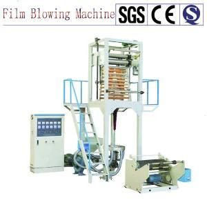 Polythene PE Plastic Film Machinery (EN/H-50SZ)