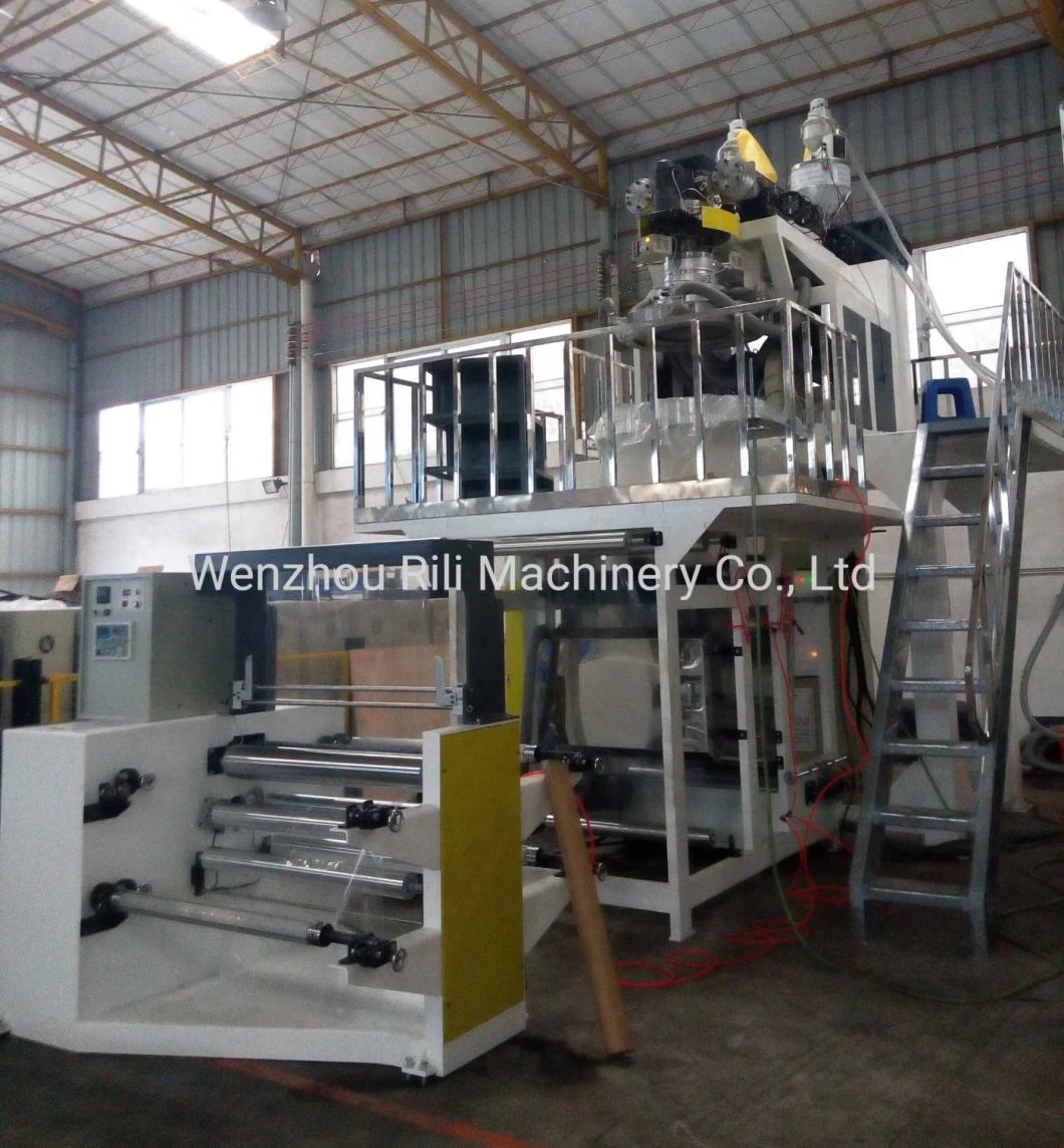 PP2-1200 Ab Two Layers Co-Extrusion Downward Water Cooled PP Film Blowing Machine Film Width 1000mm