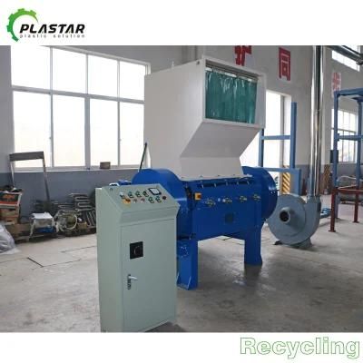100-1200kg/H Waste Plastic Bottle and Can Crusher