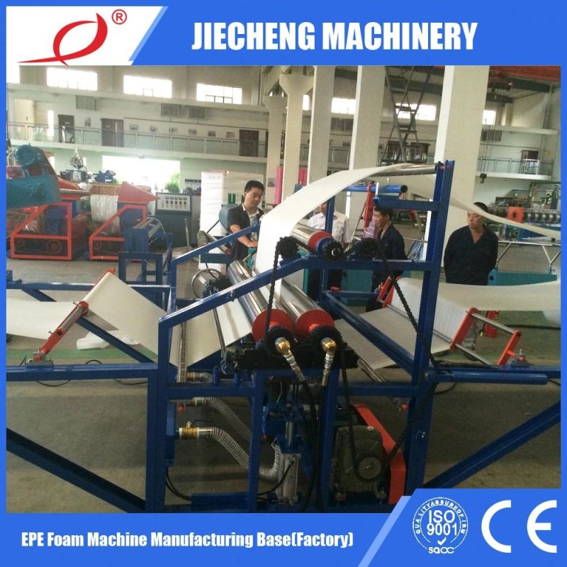 EPE Foam Sheet Film Bonding Machine Thickening Plastic Machine Manufacturer Jc-1500 Expandable Polyethylene