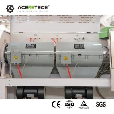 Factory Supplier Pellet Granulator