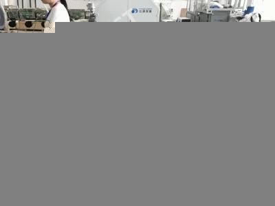 PVC Plastic Pellet Making Machine