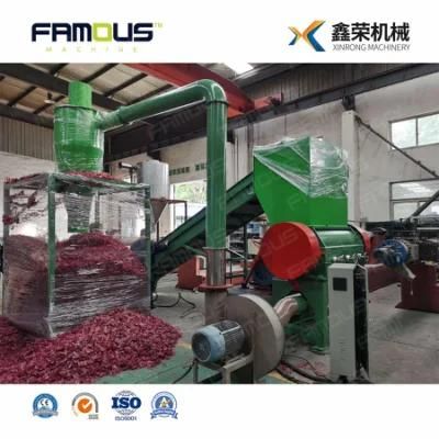 Plastic Waste LDPE HDPE Film PP Woven Shopping Bag Crusher