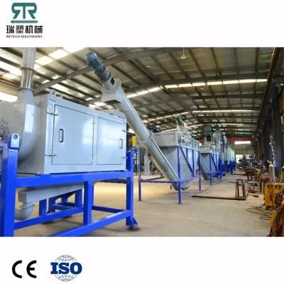 Washing Plant Bottles Waste Soda Water Pet Bottle Washing Recycling Machine