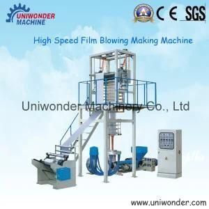 High Speed Plastic Film Blown Machine